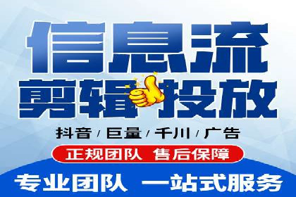 精准投放，高效转化——SEM竞价推广案例分享