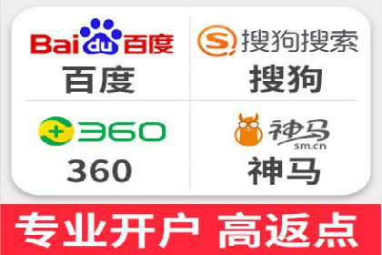 百度推广费用月报：如何合理投入获得最大回报
